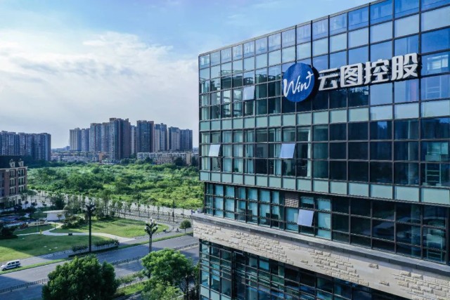 云图控股：已规划建设35万吨和10万吨两个磷酸铁及配套项目