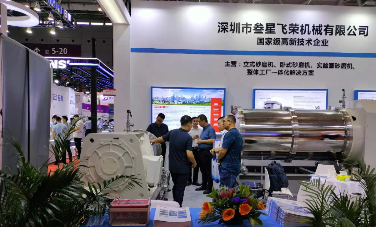 买二手砂磨机设备还是新砂磨机？